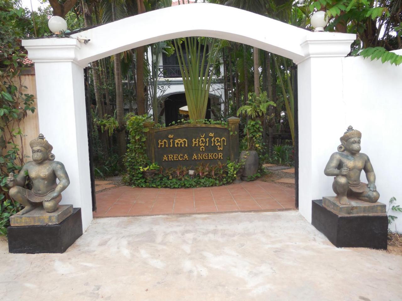 Areca Angkor Boutique Villa Siem Reap Exteriör bild